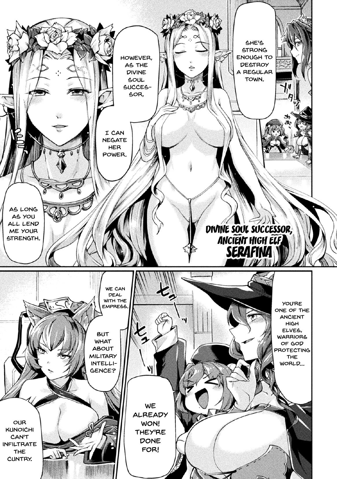 Hentai Manga Comic-Kuroinu II-Chapter 1-21